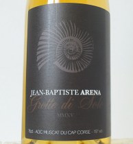 Muscat Grotte di Sole 2017 - JB Arena - 