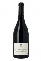 Saumur Le pied à l'étrier 2019