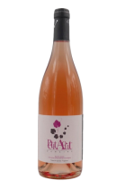 New rose 2018