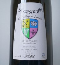 Romorantin LT2018