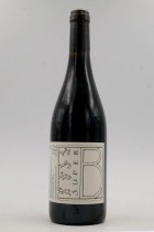 Super B Lot 021