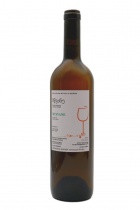 Mtsvane 2019 Dry white