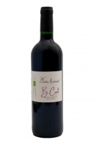 B.Cool Lot BR20