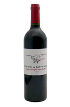 Le Dragon de Saint-Georges 2015