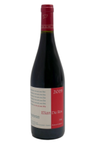 Le Vin est une Fête 2020