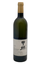Misawa Akeno Koshu 2020