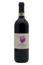 Amarone della Valpolicella 2015