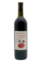 Rosé géorgien 6 cépages 2019