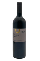 Château Lamarche-Canon 2017