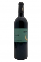 Château Cavale 2020