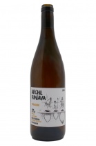 Tsolikouri Guniava 2020