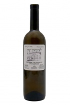Tsitska-Tsolikouri 2020