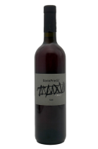 Bianco Sivi 2017