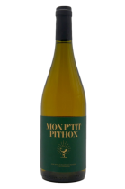 Mon p'tit pithon blanc 2022