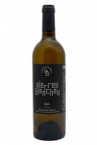 Gaillac Pierres blanches 2021