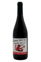 Gamay sans toi 2021