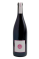 Beau Paysage Tsugane Pinot noir 2018 (1 BOT. MAX PER CUSTOMER)