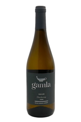 Gamla Chardonnay 2020
